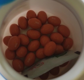 이소티논-가격
