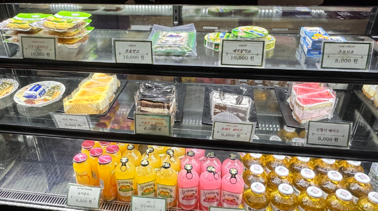 청도 와인터널