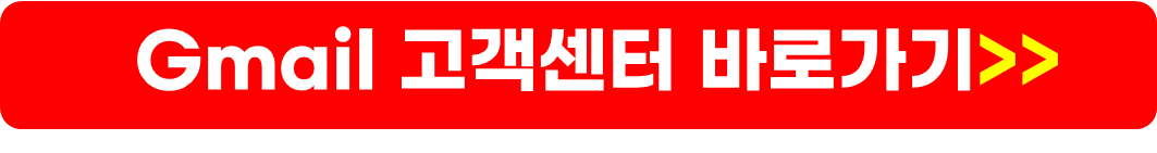 부재중 자동응답