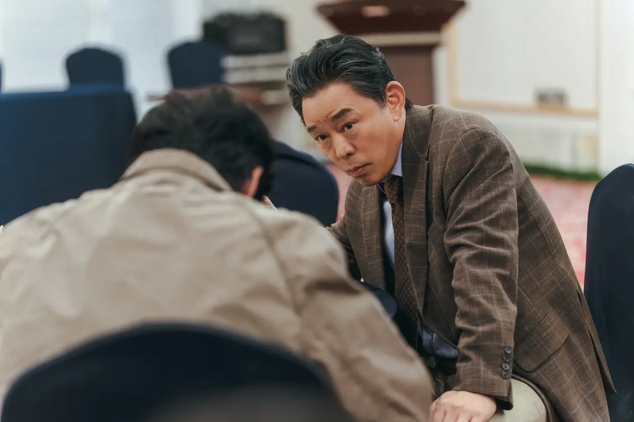 골드랜드 1화 줄거리 몇부작 출연진 촬영지 결말 OTT