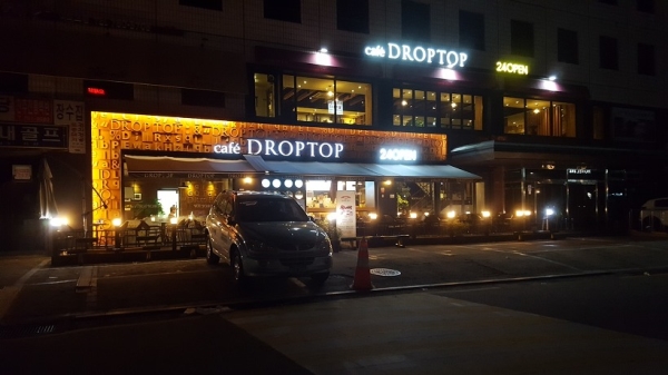 여의도 맛집 실패 없는 10곳17