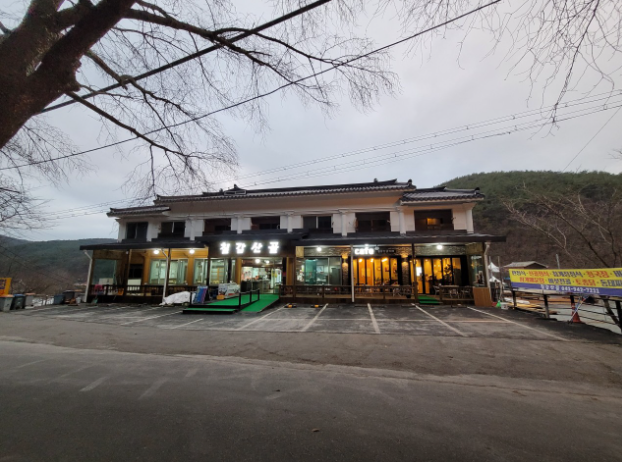 생방송투데이 참게 청양