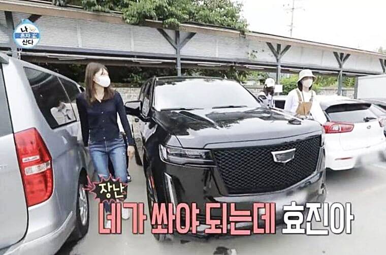 전-배구선수-김연경-차