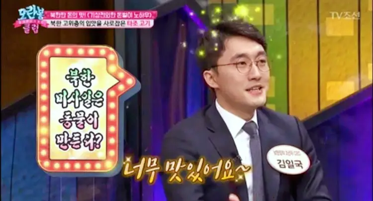 투데이 맛있는 메뉴 세계심장재단 환자회복식 추천 간호사가 연구 개발한 타조 사골 곰탕, 타조 불고기 덮밥, 타조 육회 비빔밥 맛있는 식당 추천 부산 서구 맛집