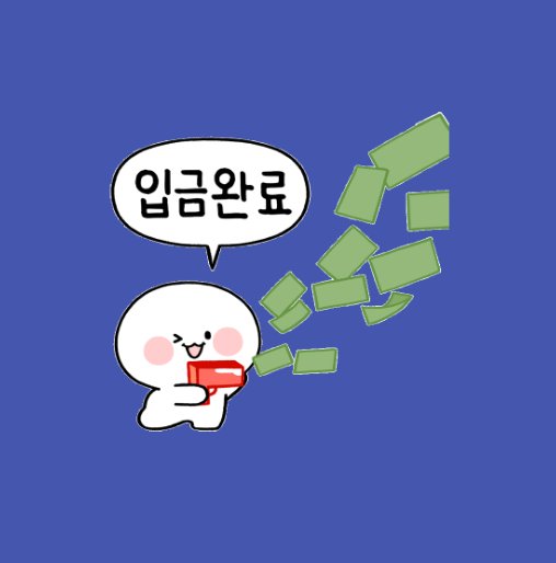 스태그플레이션