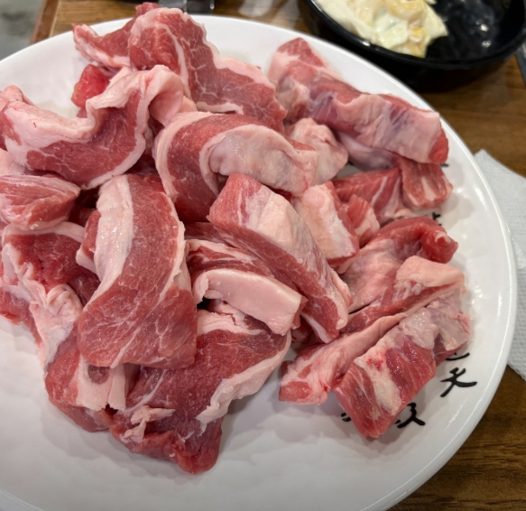 태양생고기