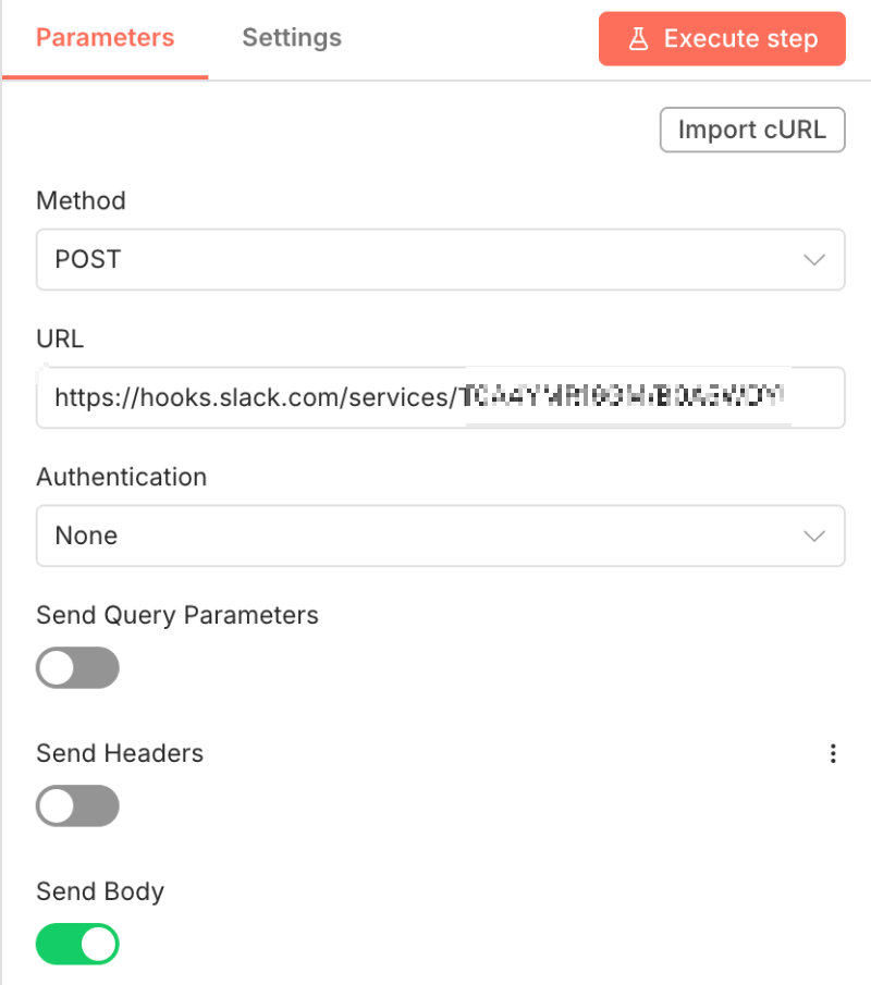 HTTP Request 파라미터 설정