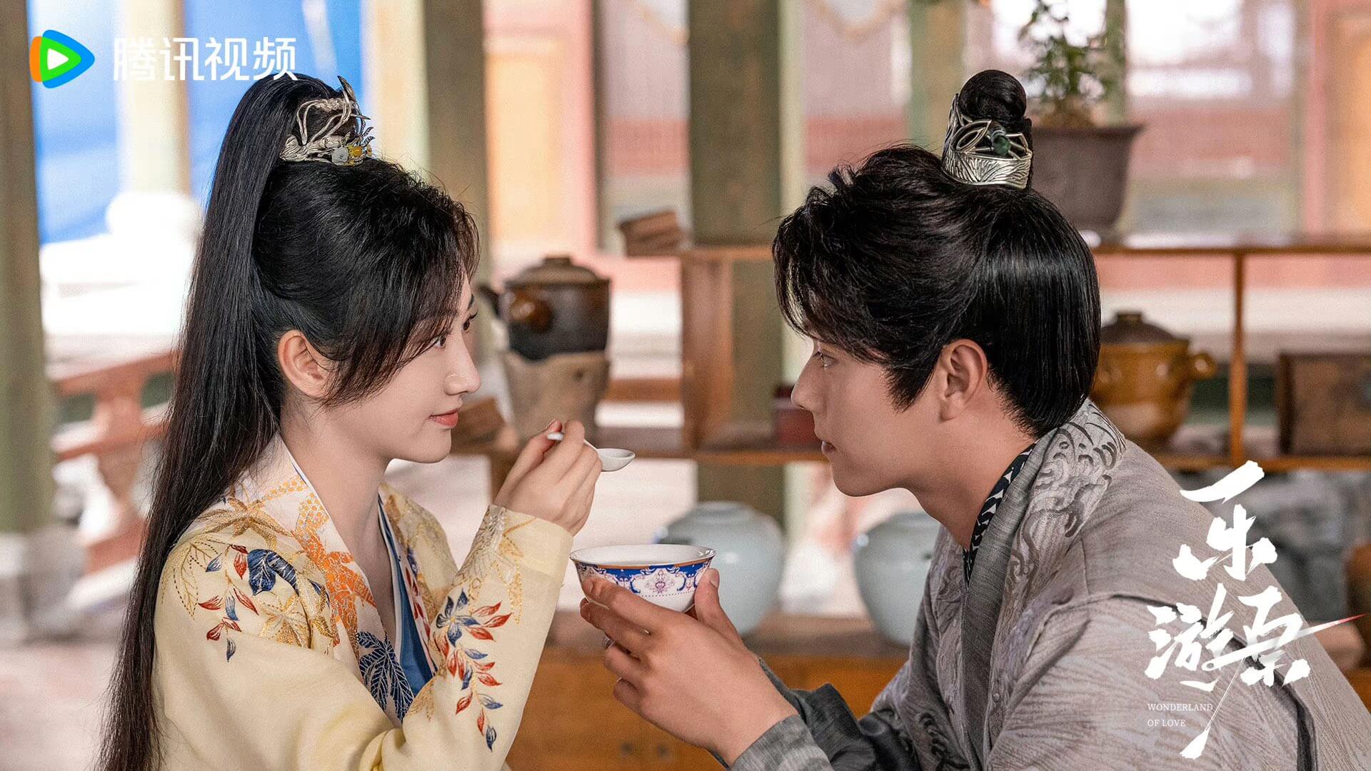 중국드라마 낙유원