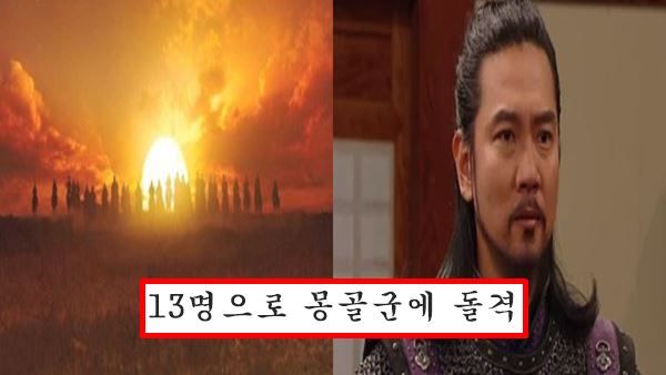 김경손