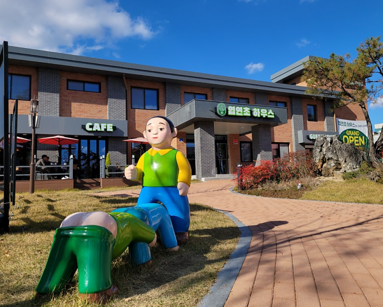 제천 가볼만한곳 베스트10