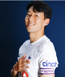 손흥민 경기 일정