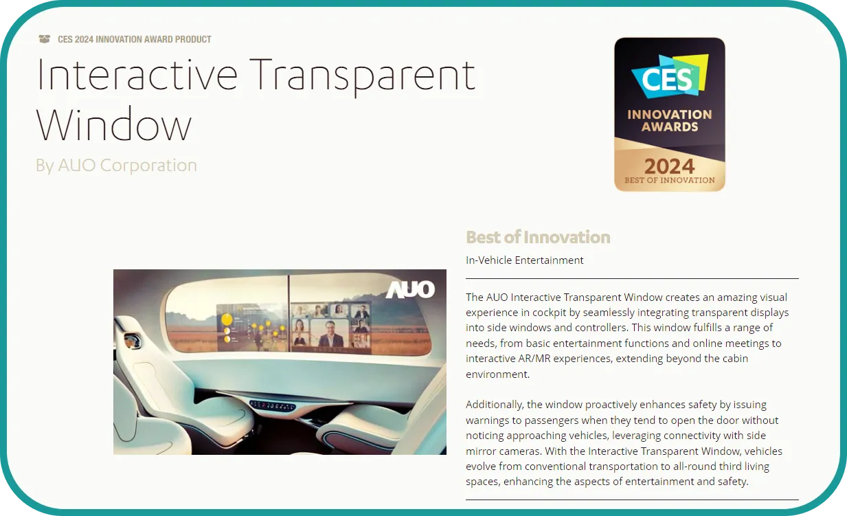 AUO - Interactive Transparent Window CES 2024 최고혁신상