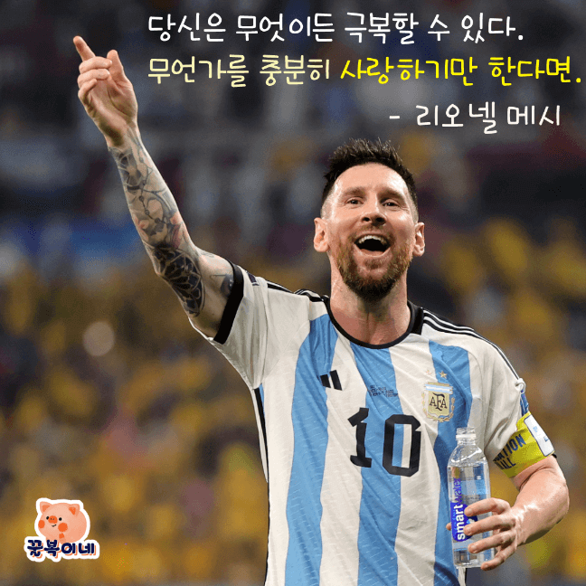 썸네일 - 포스팅