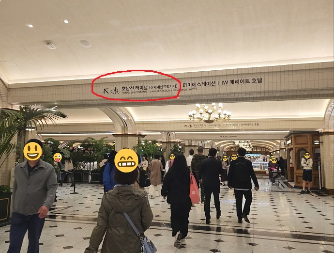 아웃백센트럴시티점가는법