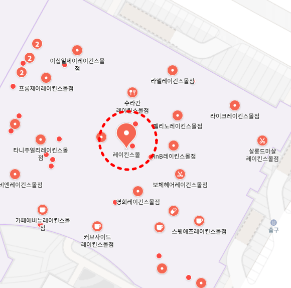 킨텍스 현대백화점 흡연실