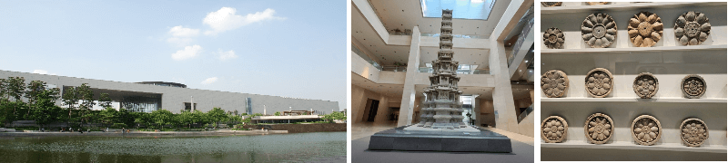 국립중앙박물관