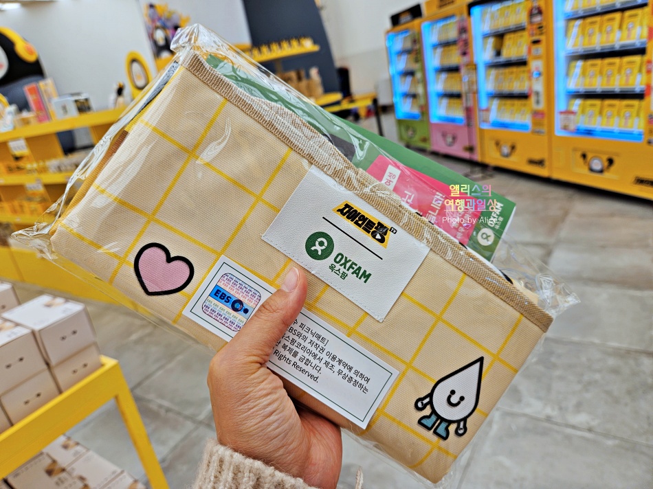 신세계 센텀시티 부산 펭수 팝업스토어 방문후기 @푸빌라