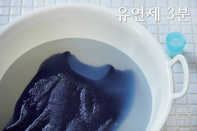 늘어난 니트 소매 줄이기,줄어든 니트 복원 세탁 린스 탈수