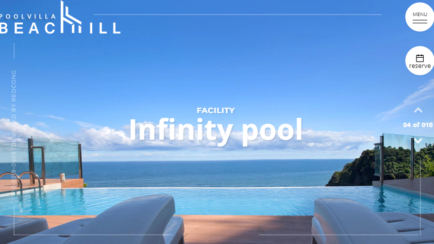 가족여행 강원도 풀빌라 프라이빗 펜션10