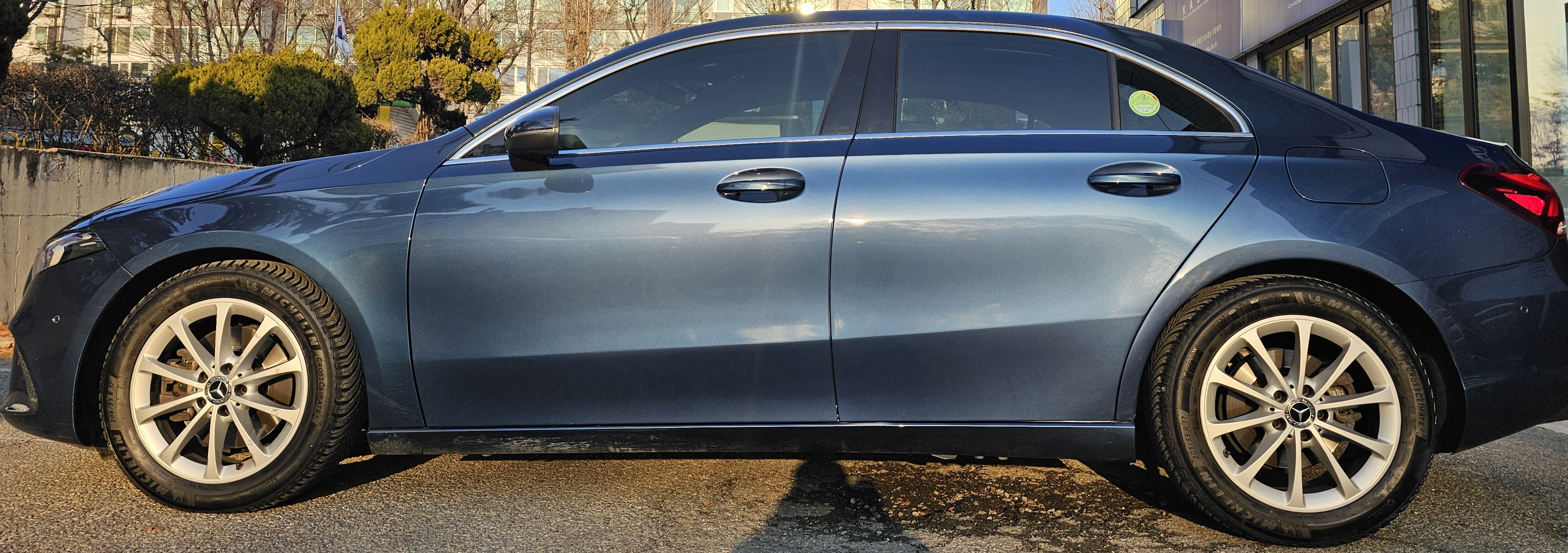 수원 덴트 복원