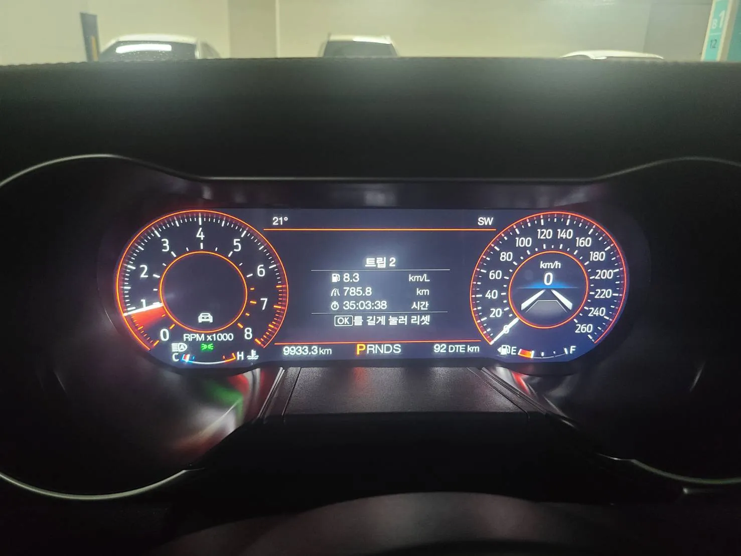 머스탱 주행거리