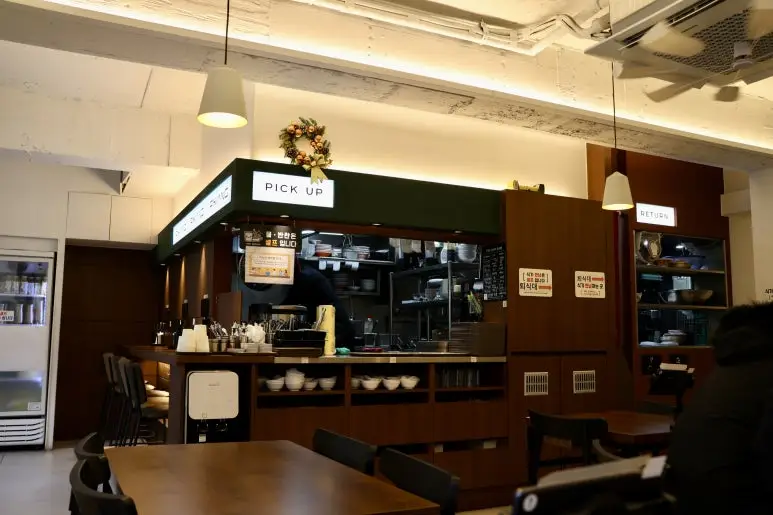 대전맛집 구시앙