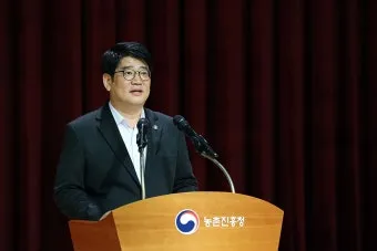 농업 정책 소식 공익직불금 보조사업 재해지원 마감일 캘린더_6