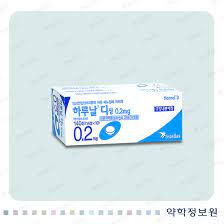 하루날다정