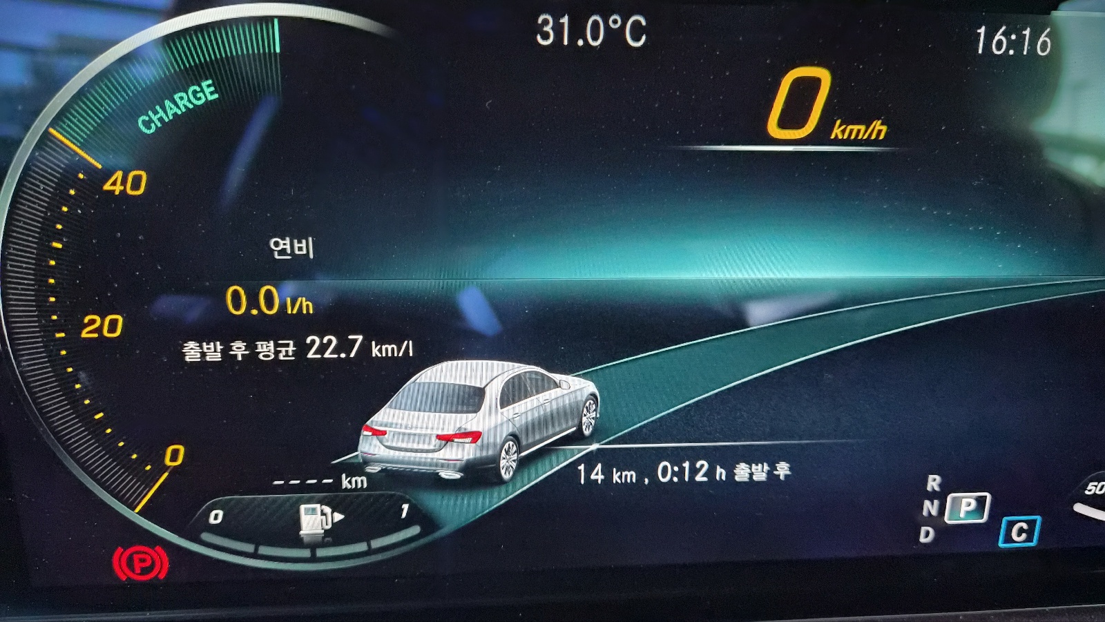 ACC 모드 주행 14km 완료 후 계기판, 평균 연비 22.7km/l 기록 표시