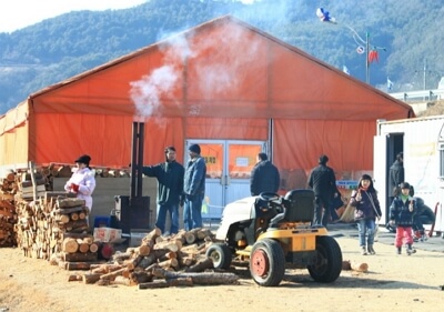 경북 영양 꽁꽁 겨울축제 놀거리, 주차장, 비용