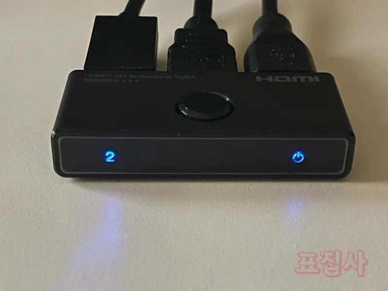 선택기 상태 표시