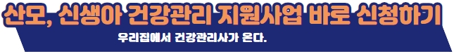배너1