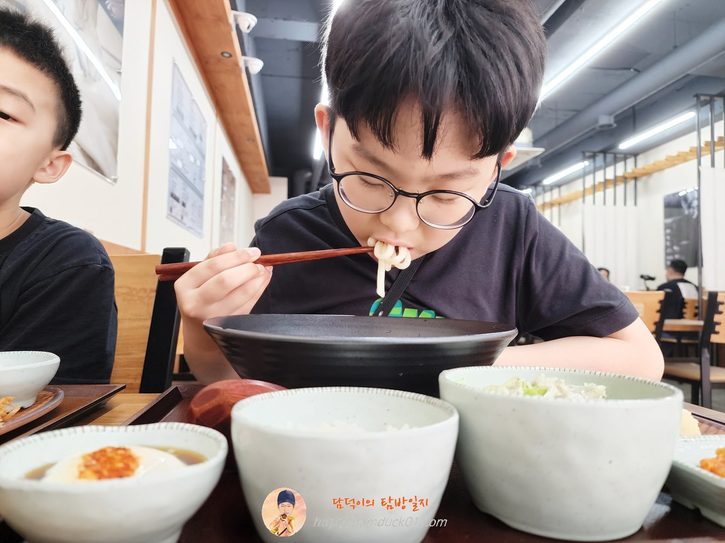 우동이 좋은 하람