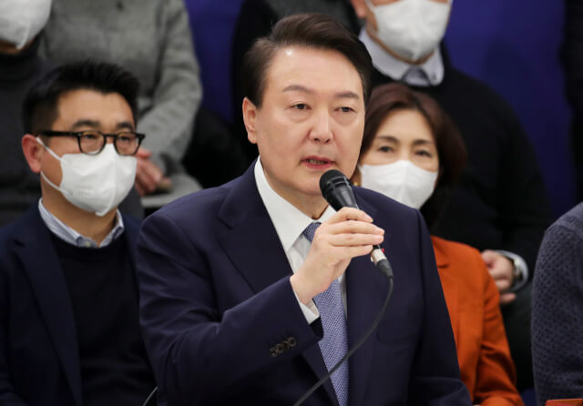 윤석열 대통령의 4대 개혁 반드시 완수