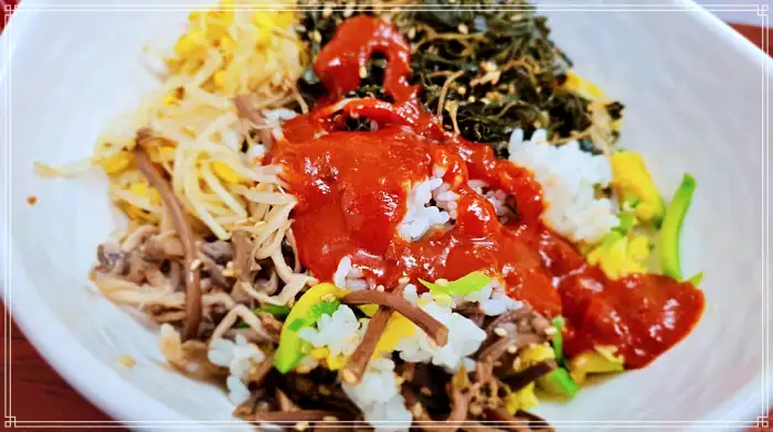 오산 오색시장 맛집 쑥부쟁이비빔밥