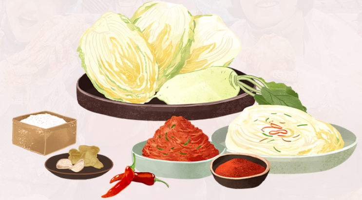 평창고랭지김장축제 신청