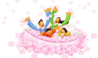 경상북도 영덕군 초등학교 입학 축하금