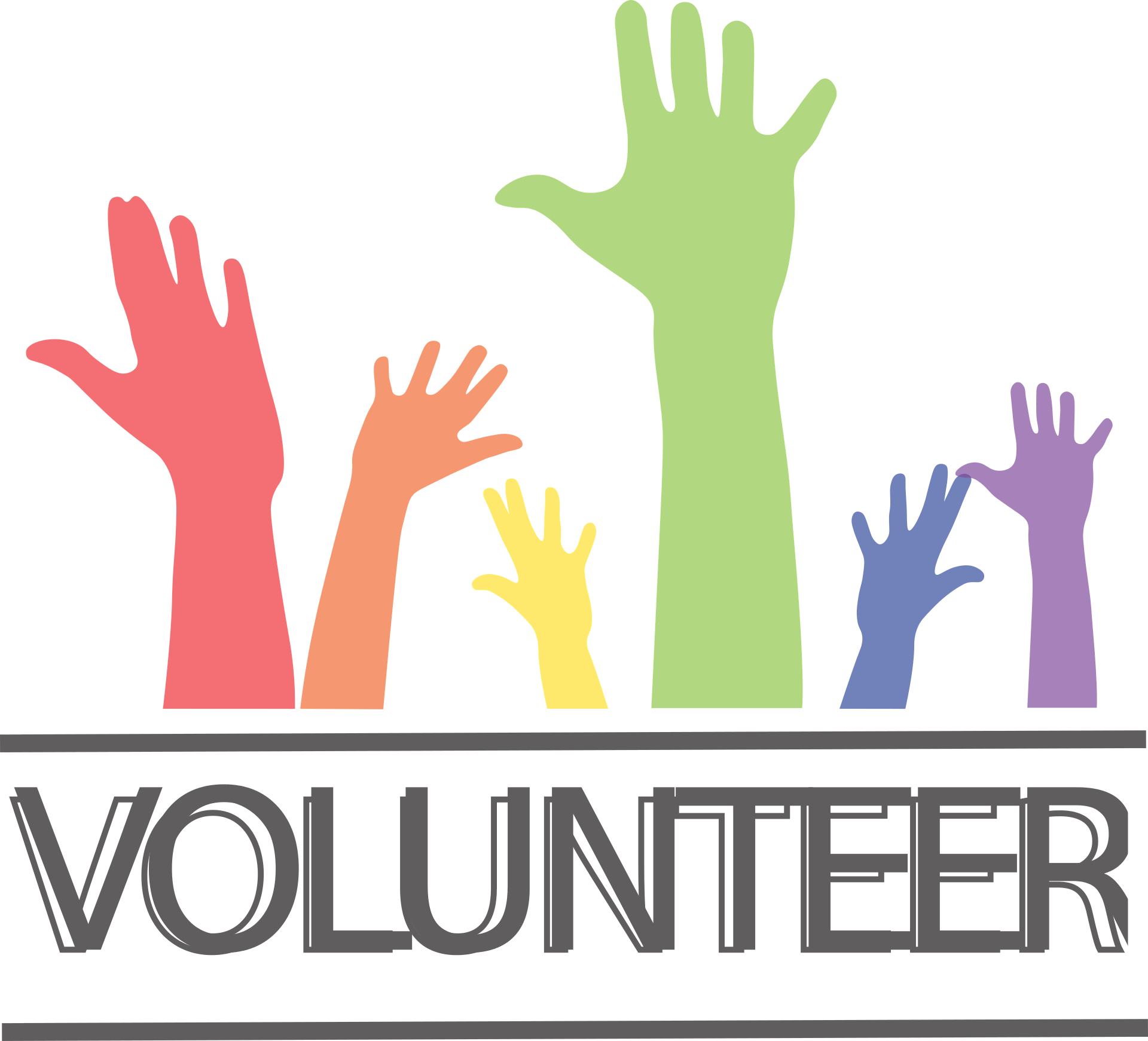 기록으로만 존재하는 실험 정책의 정보 비대칭 문제