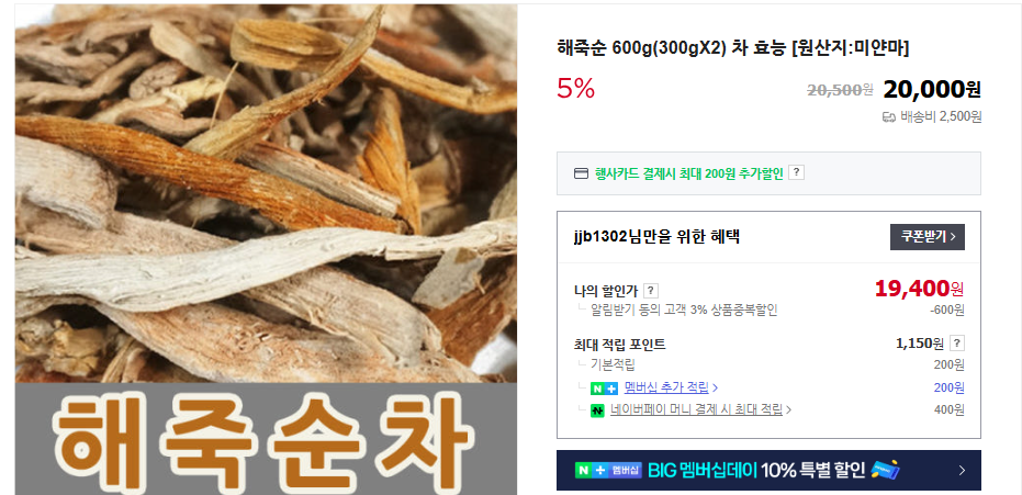 천식 5가지 증상 및 치료 방법 (+ 천식 그대로 두면 / 흡입기 검사 부작용)