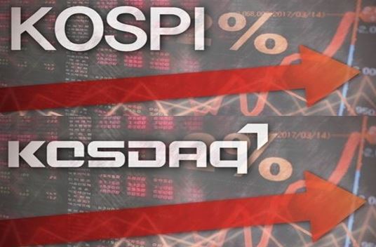 코스피와 코스닥
