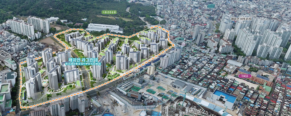 래미안-라그란데-VR