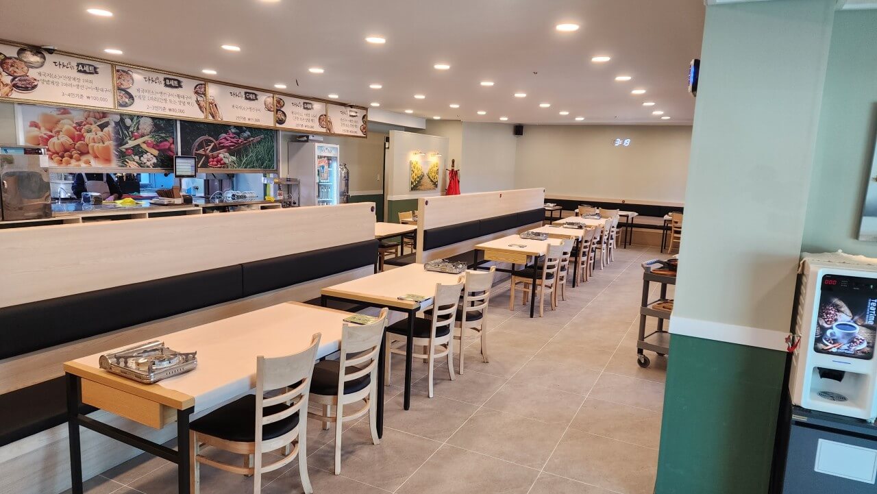 생방송 오늘저녁 밥도둑 게국지 꽃게장 맛집 (택배주문 링크)