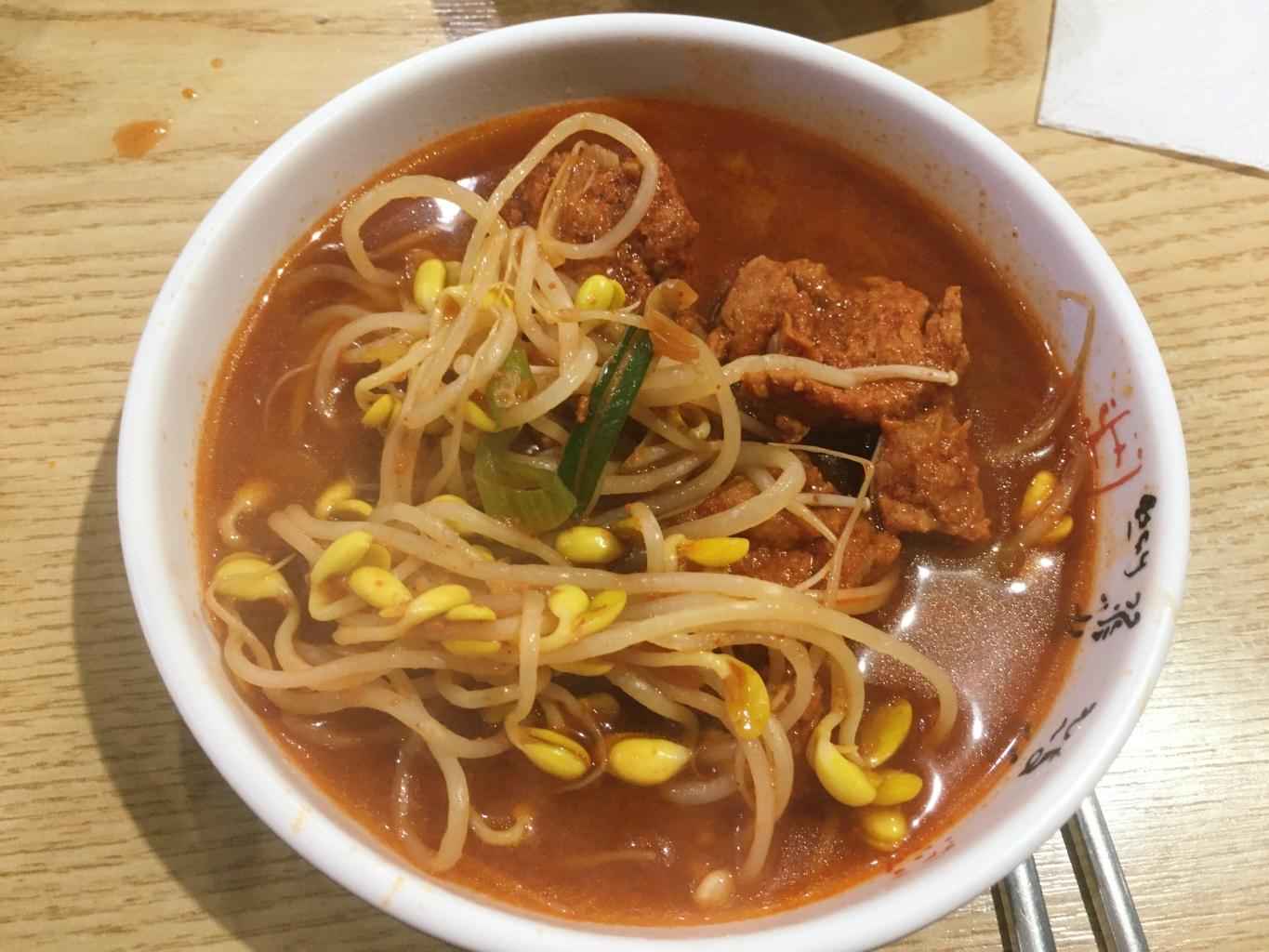남노명가 봉은사역 물갈비