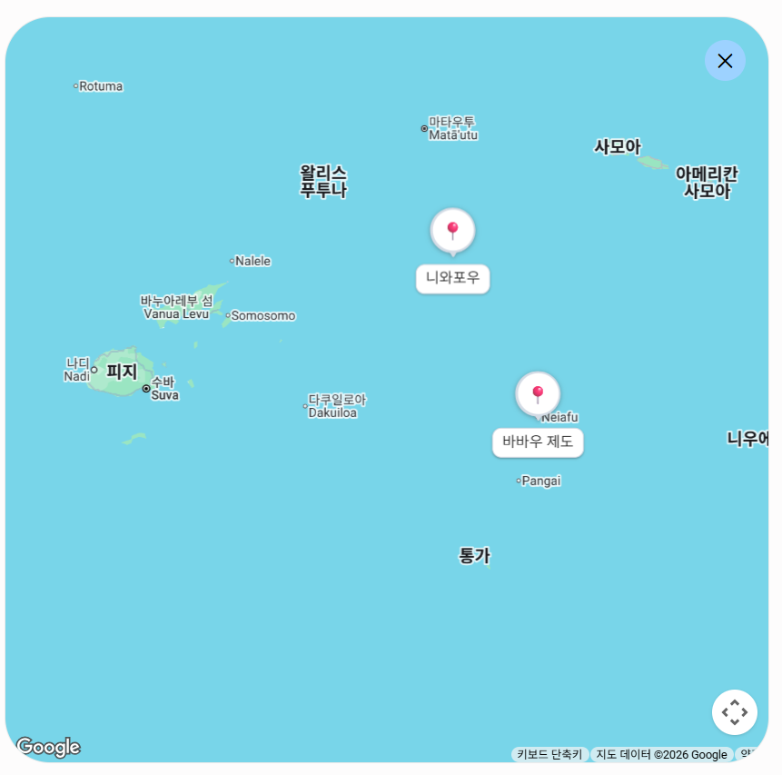 니와포우 Niuafo'ou 구글 지도
