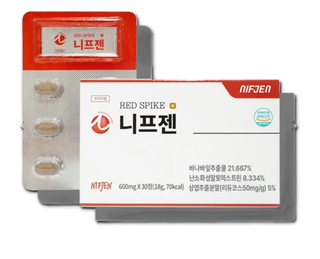 니프젠 스파이크