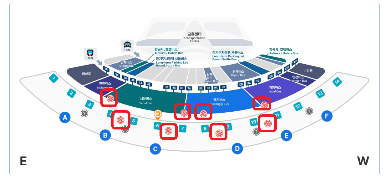 6017번 공항버스