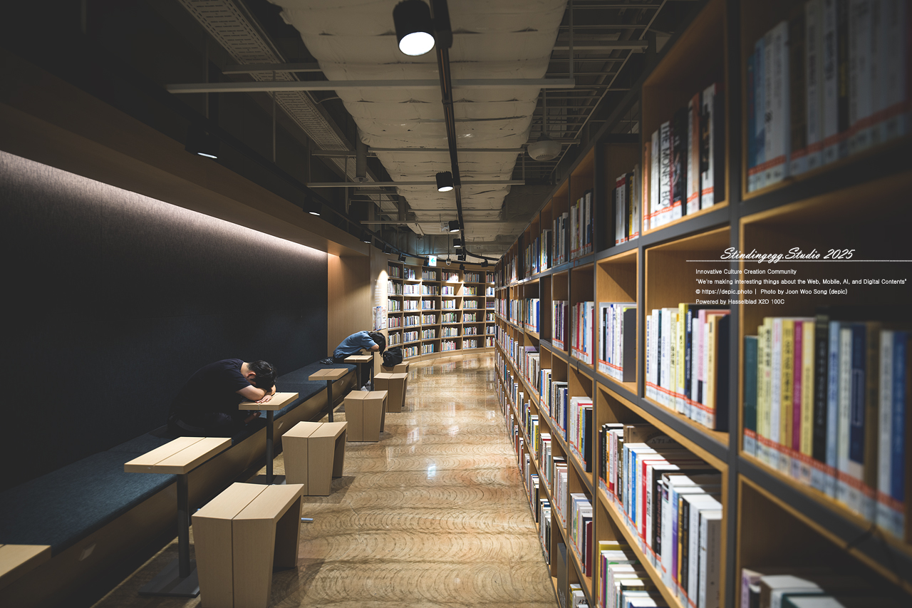 #청주 #문화제조창 #도서관 #책 #공부