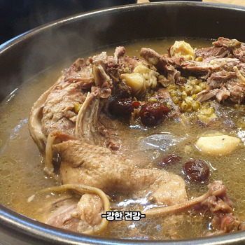 냉방병에 좋은 음식