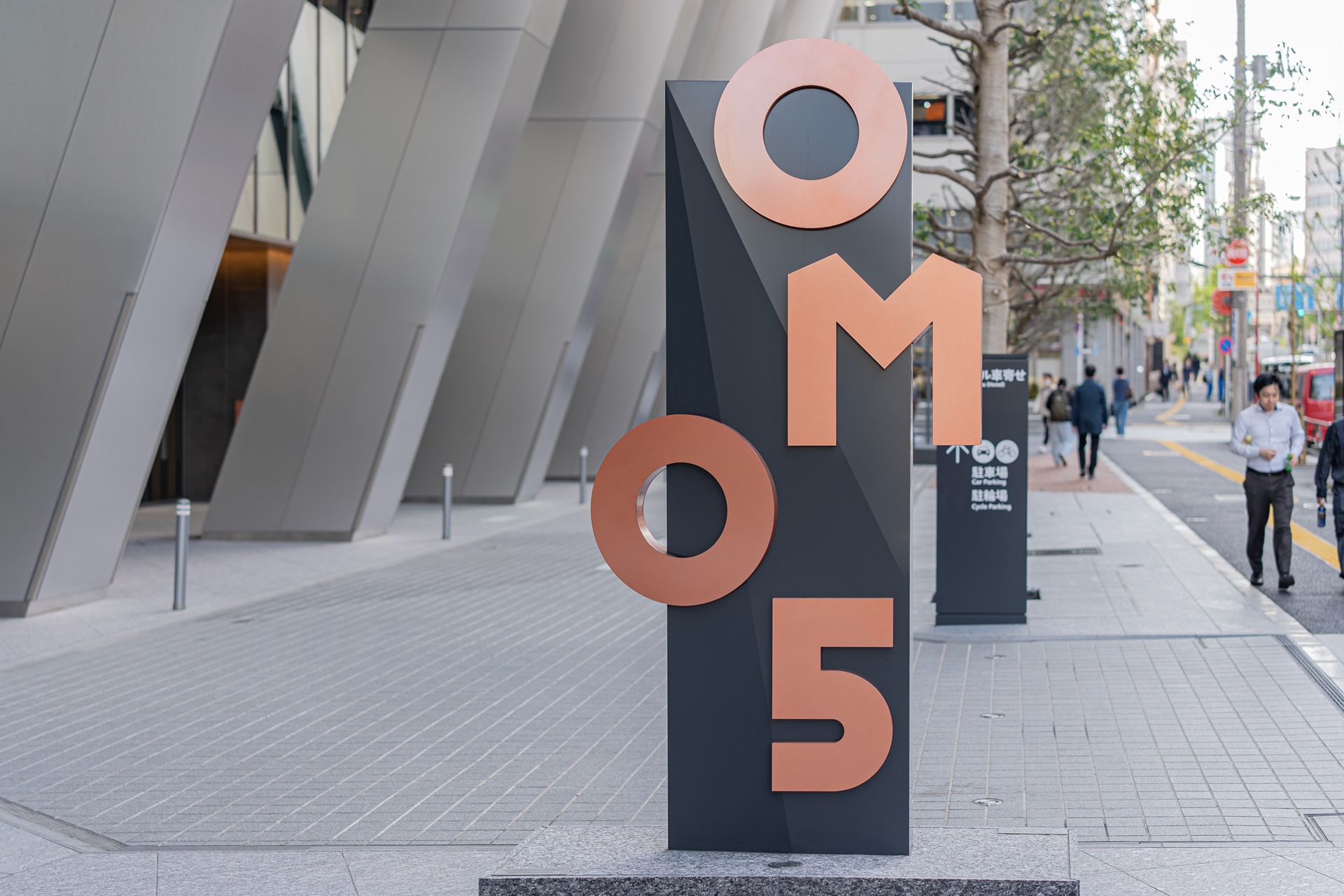 #도쿄호텔 #도쿄여행 #호시노리조트 #OMO5도쿄 #OMO5도쿄고탄다by호시노리조트 #도쿄신상호텔 #도쿄호캉스 #고탄다호텔 #OMO5TokyoGotandabyHoshinoResorts #도쿄 #일본여행 #일본호텔