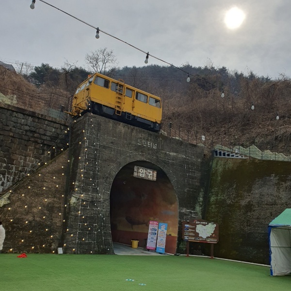 트윈터널 입구모습